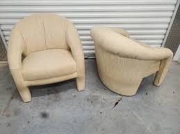 VINTAGE MID CENTURY MODERN VLADIMIR KAGAN for WEIMAN SCULPTURAL LOUNGE – BOBS BEACH CHIC TREASURES