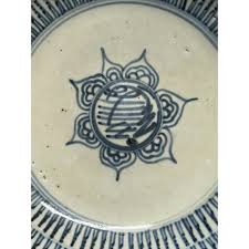 Late 19th Century Chinese Art Blue and White Porcelain Plate With Floral Design | Chairish