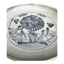 Chinese Ming Dynasty Blue and White Porcelain Plate for sale at Pamono