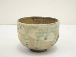 6741786: JAPANESE TEA CEREMONY / IGA WARE TEA BOWL CHAWAN ...