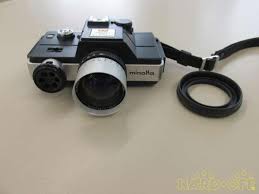 MINOLTA 110ZOOM Film SLR | eBay