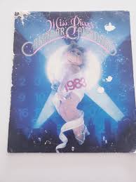 Vintage Miss Piggy's Calendar of Calendars. Jim Henson ...