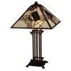 Meyda Tiffany Lighting Magnetism Mahogany bronze Pull-chain Table Lamp with Tiffany-style Shade in the Table Lamps department at Lowes.com