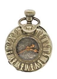 Patek Philippe Gondolo Pocket Watch | eBay