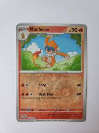 Monferno 32/167 | Twilight Masquerade | | Mercari