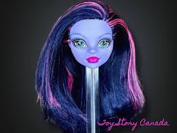 Jane Boolittle ~ Gloom and Bloom ~ G1 Replacement Head or ...