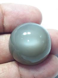 Gray Moonstone Cabochon, Natural Gray Moonstone Gemstone ...