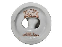 Vintage Harlequin Occupied Japan Pot Figurine - Etsy