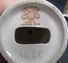 Sold at Auction: Vintage Moriyama Set of Two Figurines Made ...