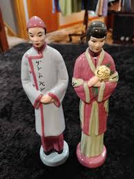 Vtg Occupied Japan Couple Figurine 7.25"T | eBay