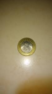 When Axis Bank or any other Indian Bank refused to accept ...