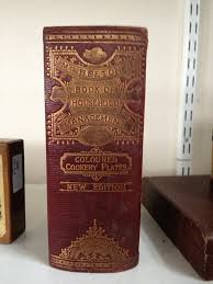 Drewery & Wheeldon - Gainsborough, UK - Bid Online | Invaluable