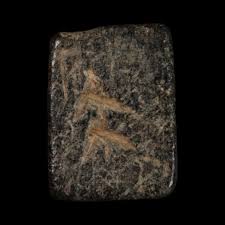 Mesopotamian Stone Seal Stamp, 12mm - c. 4000 – 3000 BCE - Western Mes - History Hoard