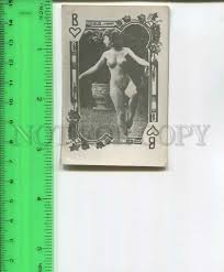 481848 USSR nude girl erotica playing card for illegal ...