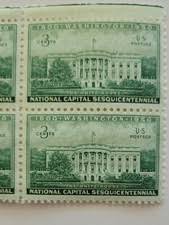 3 Cent Architecture United States Stamps for sale | eBay