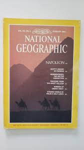 National Geographic Magazine February 1982 Egypt, Hummingbirds, Treasure Ghost | eBay