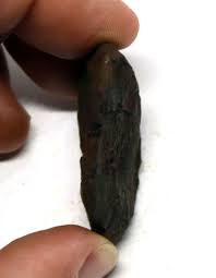 NANTAN IRON METEORITE -Genuine-27.2 grams w/card & COA ...