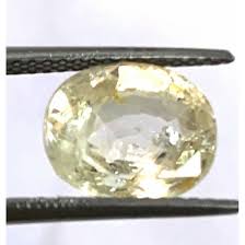 4.31ct Ceylon Certified Natural Unheated Yellow Sapphire ...