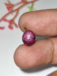 Natural Red Star Ruby Cabochon, Untreated Star Ruby Gemstone ...