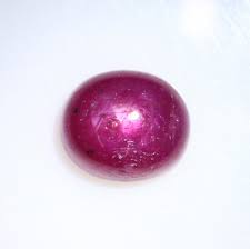 13.01Cts Star Ruby AIG CERTIFIED 100% Natural Unheated ...