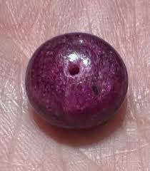 REAL NATURAL 15.5 ct RUBY FOCAL BEAD 4th KHAMPA FESTIVAL ...