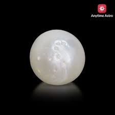 South Sea Pearl (Moti) 7.05 Carat | Pearl