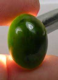 25.20ct Russia 100% Natural Jade Nephrite Oval Cabochon ...