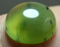 Green Serpentine Cabochon: Natural Afghan Gemstone, 11.50 CT ...