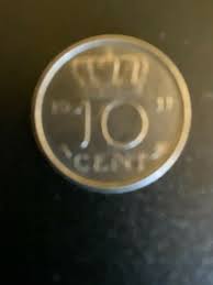 1951 Netherlands Juliana Koningin Der Nederlanden 10 Cent ...