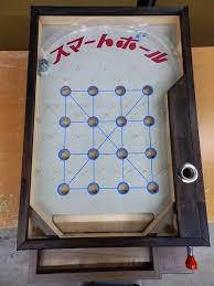 Amazon.co.jp: orizinarusuma-tobo-ru [Retro] : Toys & Games