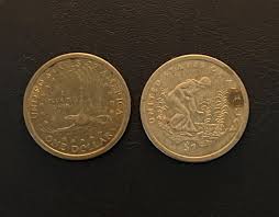 Collectibles Item, Two Rare 2000 Sacagawea dollar coins | eBay