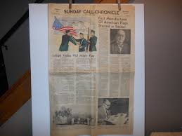 1971 Section F of SUNDAY MORNING CALL" Lehigh Valley Will Salute FLAG " | eBay