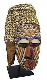 A Fine Kuba Ngaady A Mwaash African Mask