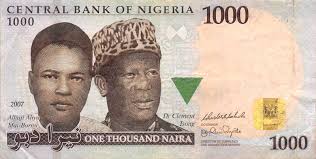Nigeria 1000 Naira 2007 Series B/221 Circulated Banknote ...