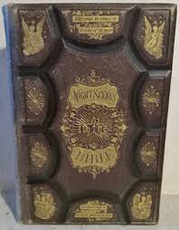 Night Scenes in the Bible by March, Daniel | Hardcover ...