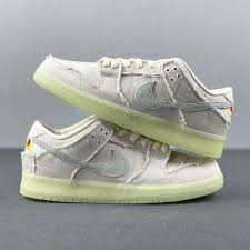 Nike SB Dunk Low Mummy | MakerPlace by Michaels