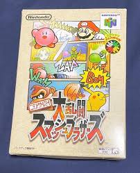 Nintendo 64 Dairantou Smash Brothers Game box japanese ...