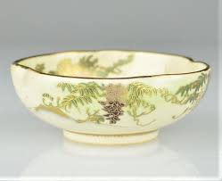 DECORATIVE SMALL ASIAN BOWL - 2 1/2" - LABELED ON BOTTOM ...