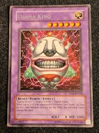 Ojama King - SOD-EN034 - Rare - NM - Unlimited - Yugioh ...