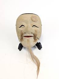 Hakushikiji-Jo Okina Noh Mask. Handmade Traditional Wooden Japanese Mask. | eBay