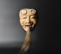 Japanese Okina Noh mask old male with long white beard expressing wisdom SS52 | eBay