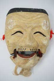 Japanese Noh Mask Okina-men Made of Wood & Handcarved Vintage from Japan 0825C13 | eBay