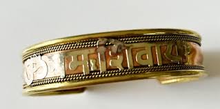 Om Namah Shivaya Copper Bracelet Unisex Spiritual Kada | eBay