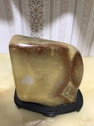 Suiseki Bonseki Bonsai Japanese Garden Brown | eBay