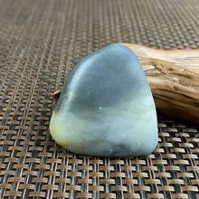 Natural Hetian Jade Rough Nephrite Raw (69g,4.5X4.3X2.6cm ...