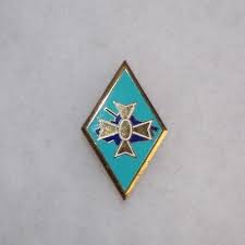 Vintage French Army 1st Armored Division Metal & Enamel ...