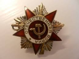 Rare Antique Sterling Silver Order Patriotic War 2 degrees CRAB NON-STANDARD !!! | eBay