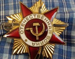 Vintage Military Russian Peter Petro Primo Catharina Secunda Medal, Vintage Soviet USSR - Etsy