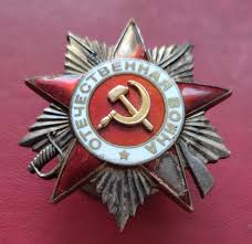 Soviet Russian Order of the Patriotic war II class No. 347157 medal badge | eBay