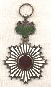 WWII Era Japanese Order of the Rising Sun 5th Class Medal | eBay